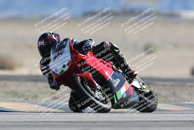 media/Jan-10-2026-Race Pace (Sat) [[3e4fee349c]]/2-Verified/Session 2 (Turn 4 Tree of Life)/